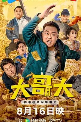 免费h福利动漫网站在线